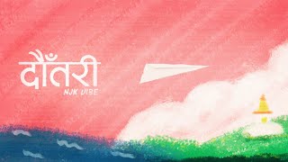 Video thumbnail of "Neetesh Jung Kunwar-Dautari (Official Lyric Video)"