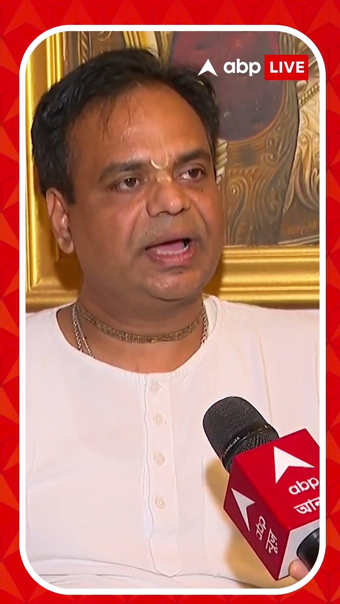 'ভয় তো আছেই একটা, জানিনা ২রা জানুয়ারি কী হতে চলেছে', বললেন রাধারমণ দাস