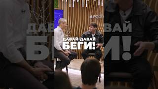 Амбассадор Biruch Run Дмитрий Неделин О Главных Стартах И Мотивации – Полное Видео Уже Доступно