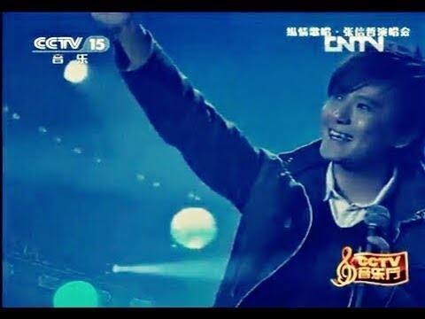 【CCTV音乐厅】 张信哲《从开始到现在》深情帅气亲切！