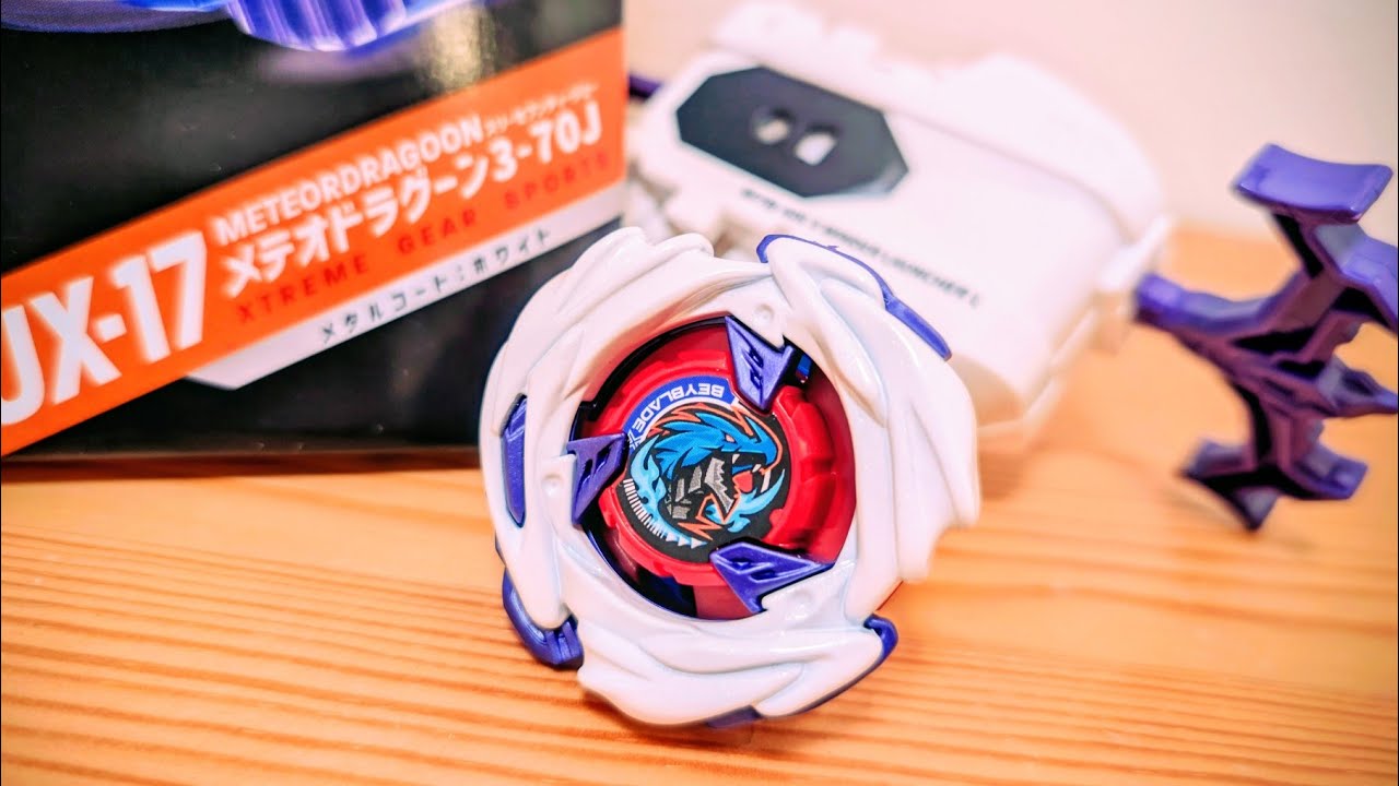 UX-17 Meteor Dragoon 3-70J Beyblade X METEORDRAGOON3-70J BEYBLADE