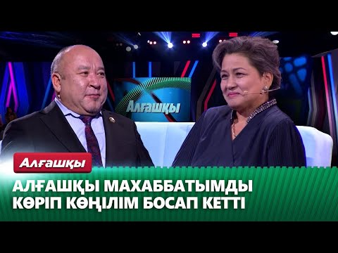Ерлі-зайыптылардың жыныстық қатынасы Жас куртизанмен порно