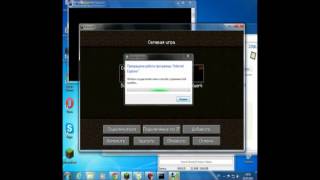 Как сделать постоянный IP 100% Без открытых портов