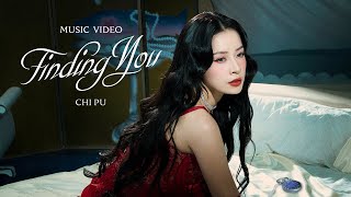 Chi Pu 芝芙 Finding You Official Mv Vietnamese Version