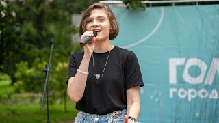 Улетаю. А-студио. Вероника Коняхина