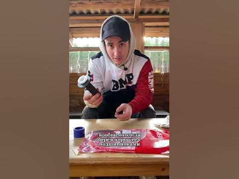 На чем нельзя сэкономить #эндуро #питбайк #мотоэндуро #мото - YouTube