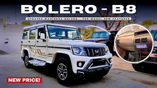 2026 MAHINDRA BOLERO B8 NEW UPDATES ❤️ TOP MODEL NEW FEATURES ONLY ₹??? LAKH 😍
