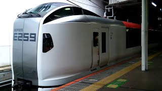 【E259系化】特急しおさい12号千葉駅発車
