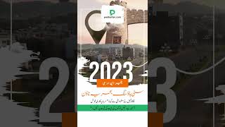 Citi Housing And Bahria Town In Peshawar Are Operating Without Nocs