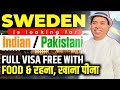 Sweden work visa  sweden work visa for indian  sweden work visa