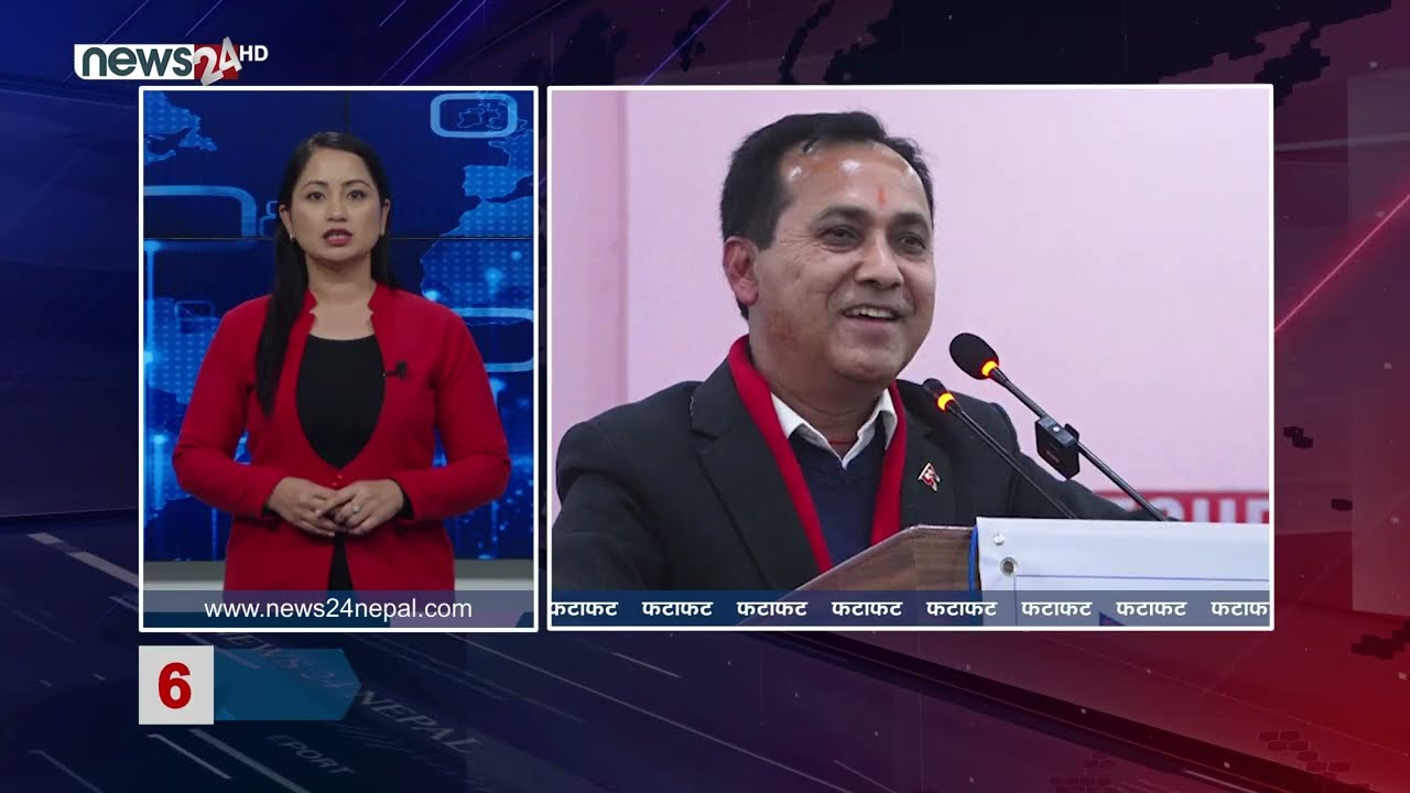 EVENING NEWS FATAFAT - NEWS24 TV