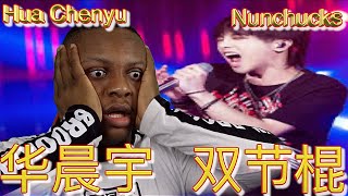 Hua Chenyu (华晨宇) Nunchucks (双节棍) - Singer 2018 This Dude is on another Level! Unmatched!