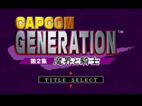 Video: Uten Advarsel Signerer Capcom