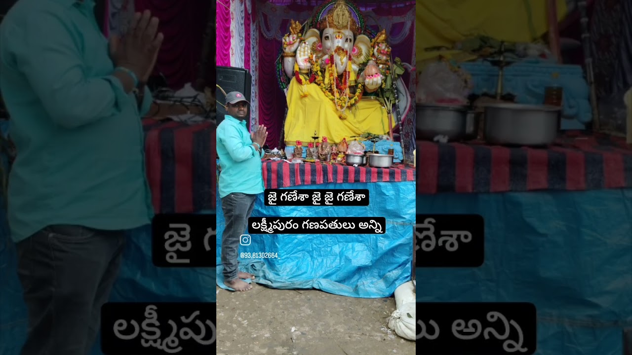 12 సెప్టెంబర్, 2024