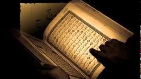 سورة الملك من تراويح مسجد النحاس أ.علاء مورو