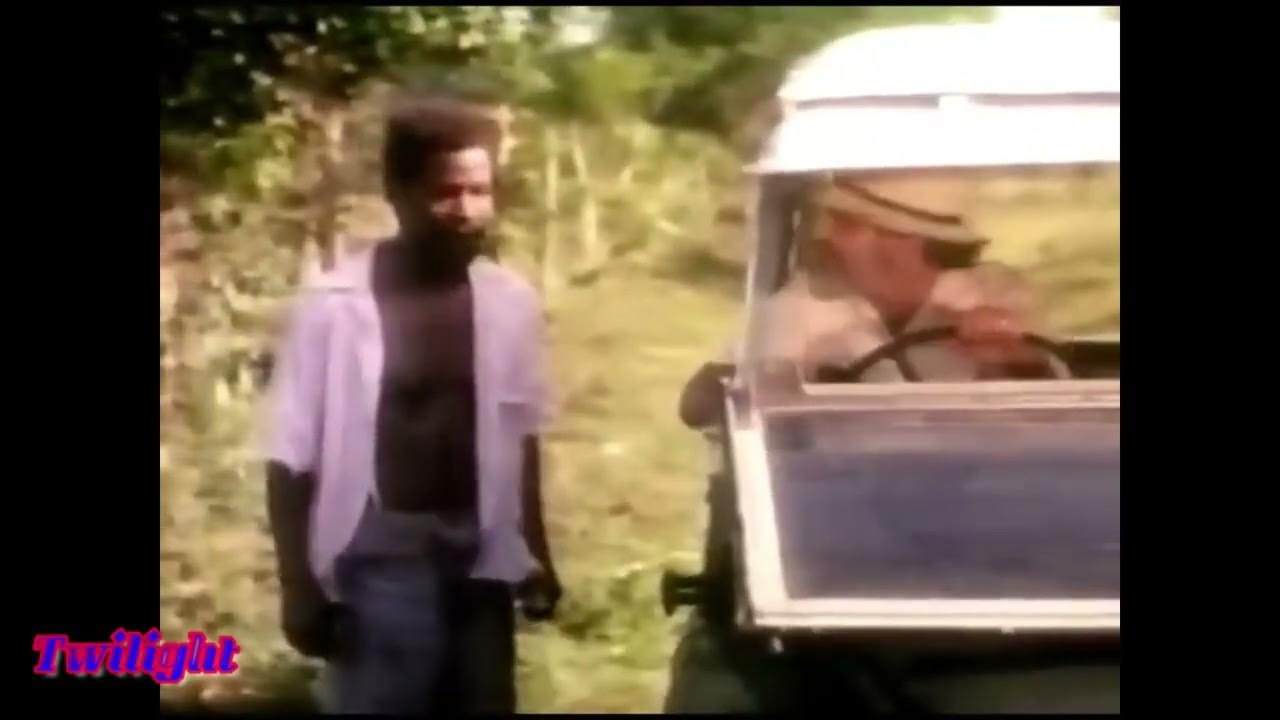 The Cow Lie Twilight Zone Entertainment (lunatic Jamaican Movie) YouTube