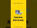 AI Now Works for you While You Sleep! #agenticai #aishorts #artificialintelligence #ai #learnai