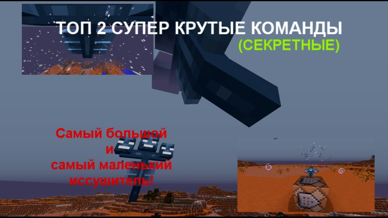 как в майнкрафте сделать портал в сумеречный лес без модов