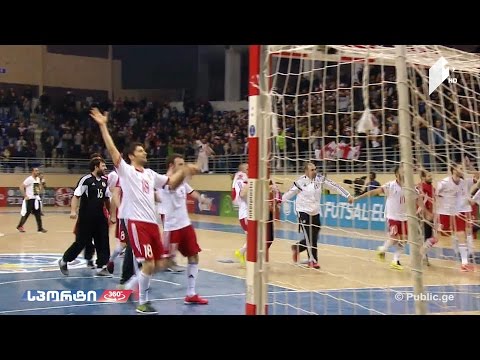 #სპორტი360°  ფუტსალი. საქართველო პლეი-ოფში!