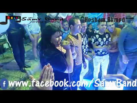 الموسيقار مصطفى عبداللة والنجمة نانا اغنية بشويش عليا مهرجان اولاد رضوان بالفشن 01140240012