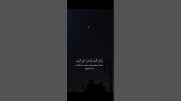 من سورة ق للقارئ محمد صديق المنشاوي رحمه الله