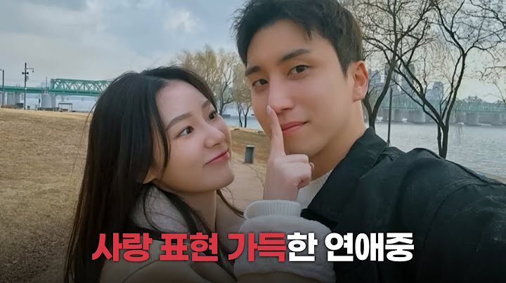 [환승연애3] 유정X창진 ♥-ing