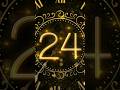 Happy New Year 2026
