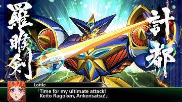 Super Robot Wars V (EN) - Grungust & Huckebein Final Attacks OG Event (Special Stage)