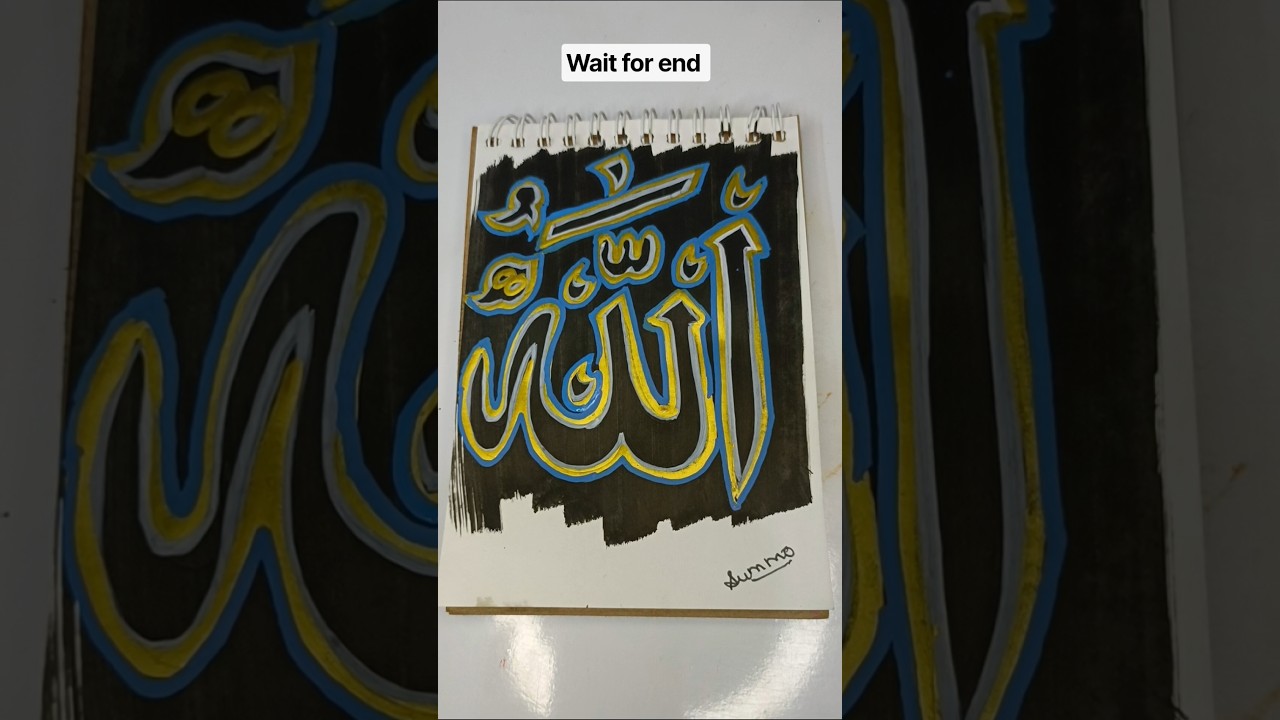 wait for end allah || amazing art || calligraphy || arabic #art #neon #how #viral #shorts #trending