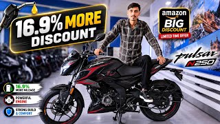 2026 New Updated Bajaj Pulsar N250 | Full Details Review On Road Price Black Edition