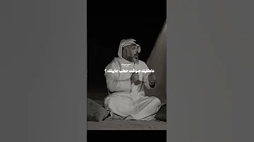 علي المنصوري شايلك حقد جديد اشتراك بالقناة اغاني عراقية اكسبلور ستوريات انستا نغمات هاتف 