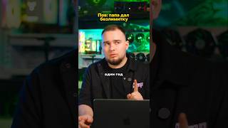 Сборка для игр без просадок  #игры2026 #геймеры #игровойкомп #игровойпк #гейминг