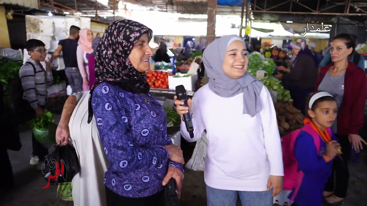 شوطابخه ياجاره والله كتير محتاره لاتاكلي هم إنتي بس إنزلي عالحاره لنشتري لحمه🍖وفروجه🐔وبندوره🍅وخياره🥒