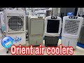 Orient best dessert air coolers orient