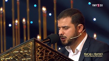 احمد پاصجی - تلاوة القرآن الكريم - سورة آل عمران ‎‎من الآية ۱۴۴ إلى ۱۴۸