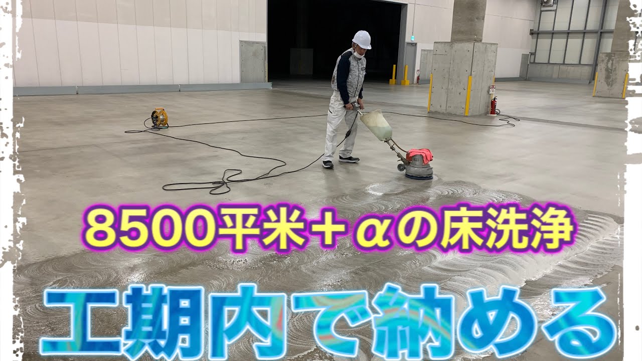 廃番・再入荷無し】□ただ今パッド1ケース（10枚）無料進呈