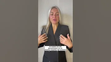 Моете магазинную зелень, даже если написано «не мыть»?