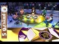 استديو 5 الحلقة الثامنة 08 رمضان 2016 