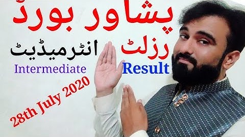 Peshawar BISE l HSSC Result