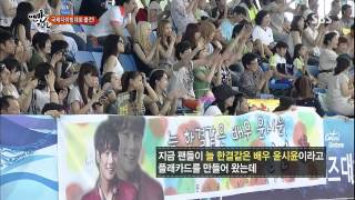 맨발의 친구들 130728 #32(8)