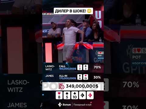 Pokerstars Kazino Login: Latvijas Spēlētāji Pieslēgšanās Esamais Internet Kazino!