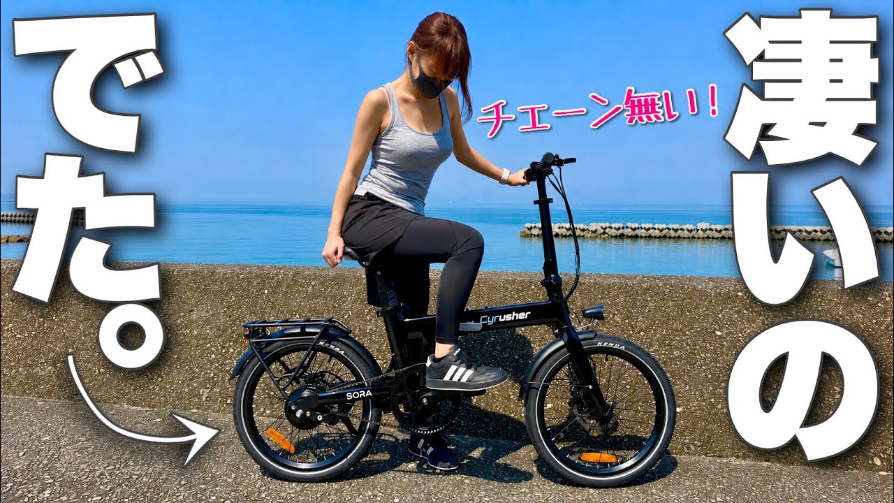 It's a game changer】Ultra-compact, high-power, license-free e