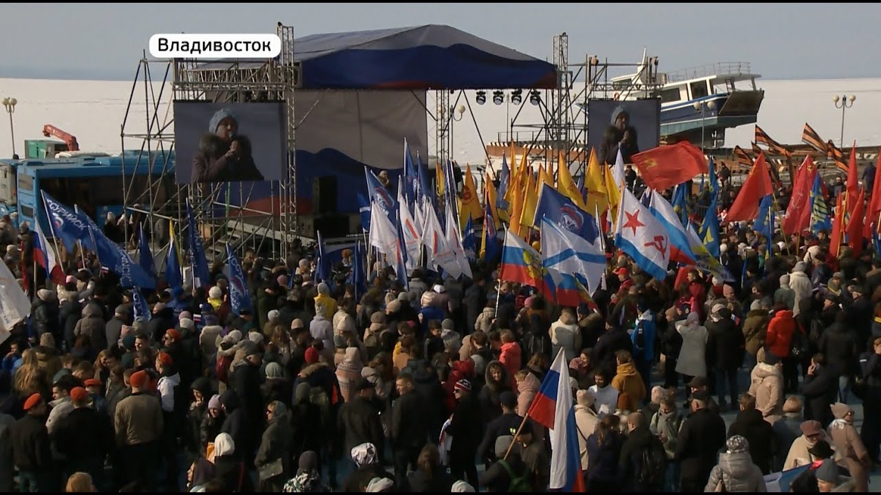 10 лет воссоединения крыма с россией видео. Воссоединение Крыма с Россией. Воссоединение Крыма с Россией 2022. День воссоединения Крыма. День воссоединения Крыма с Россией.