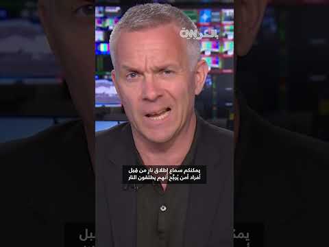 هجوم بطائرات مسيرة على مصنع أسلحة روسي ومخاوف من تصعيد القتال