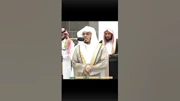 من سورة الزلزلة بصوت الشيخ ياسر الدوسري 