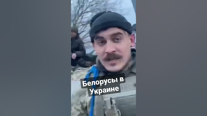 ⚡️ Белорусы в Украине освободили Лукьяновку вместе с ВСУ / Украина сейчас. Последние новости