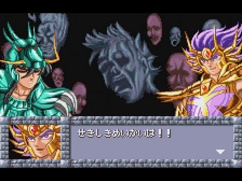 4 聖闘士星矢 黄金伝説編 Perfect Edition 聖域十二宮 前編 Ws Saint Seiya Ougon Densetsu Hen Perfect Edition Youtube