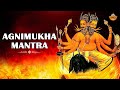 Agnimukha mantra  udaka shantyadi mantragalu  vedabrahma gopal achar  svd spiritual manthras