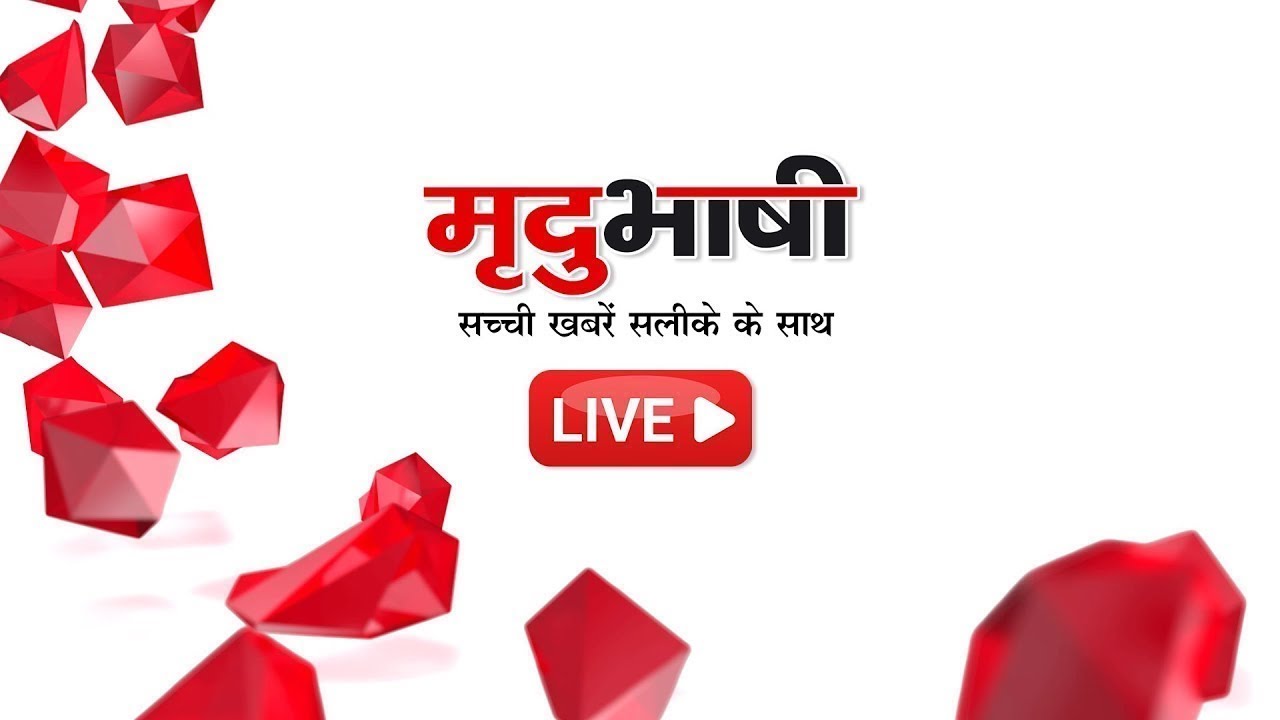 live-tv