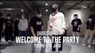Young-J X J HO Class | Pop Smoke - Welcome to the Party | @JustJerk Dance Academy